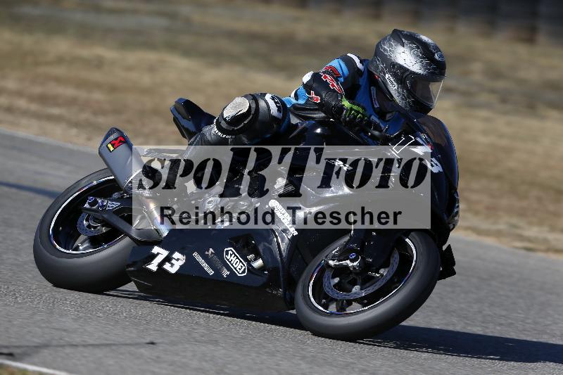 /46 27.09.2026  Speer Racing ADR/Gruppe rot/173